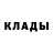 КЕТАМИН VHQ Alex Laevsky