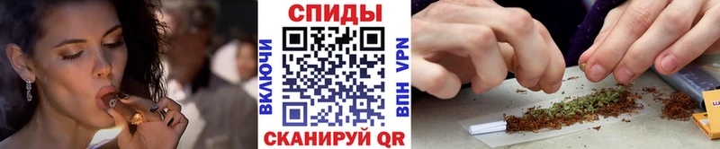 blacksprut рабочий сайт  продажа наркотиков  Александровск  Бутират вода 