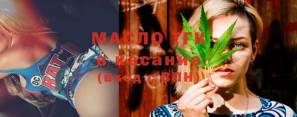 гидропоника Абдулино