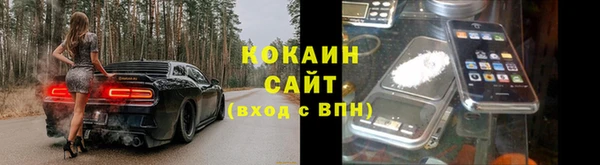 скорость mdpv Абинск
