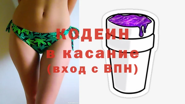 скорость mdpv Абинск