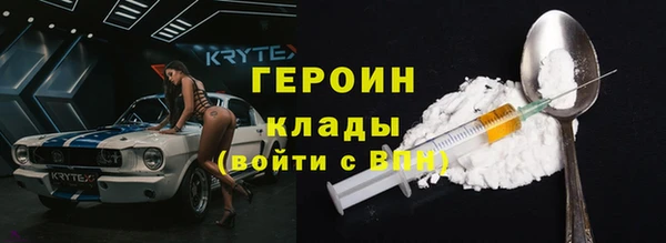 гидропоника Абдулино