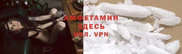 гидропоника Абдулино