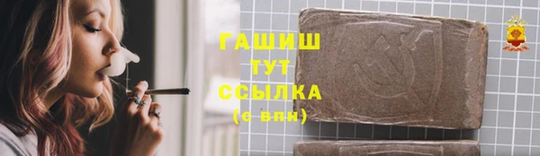 скорость mdpv Абинск