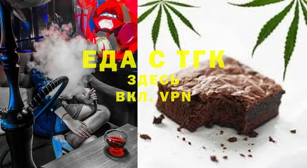 гидропоника Абдулино