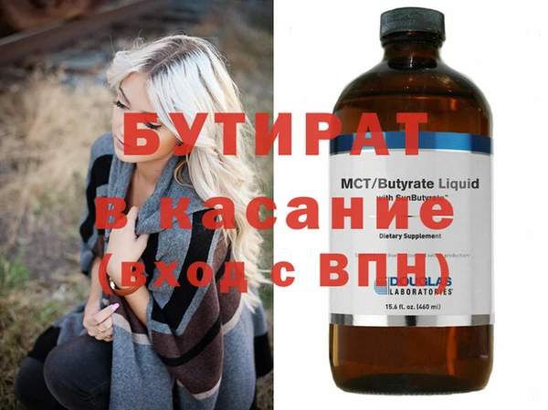 скорость mdpv Абинск