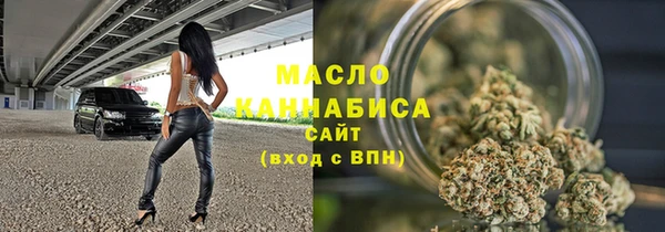скорость mdpv Абинск