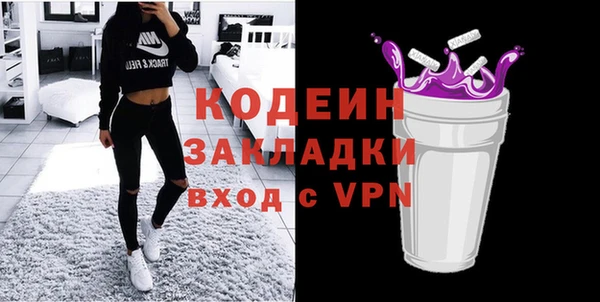 гидропоника Абдулино