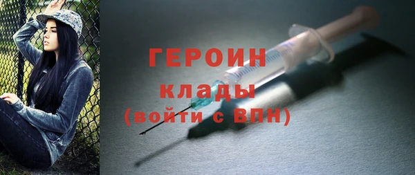 скорость mdpv Абинск